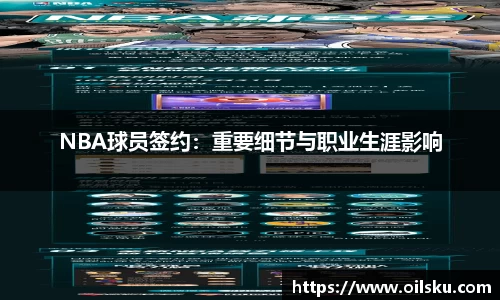 星空·综合体育官方网站