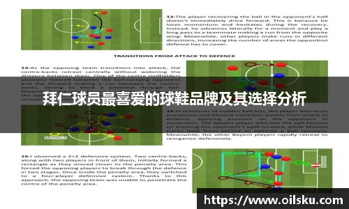 星空·综合体育官方网站