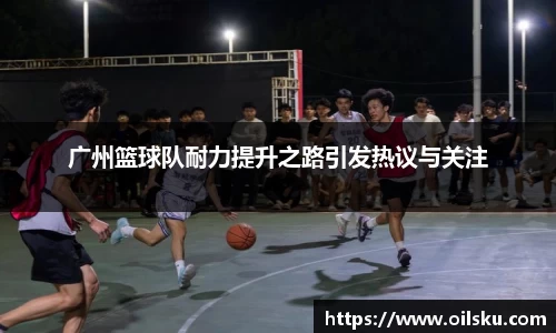 星空·综合体育中国官网