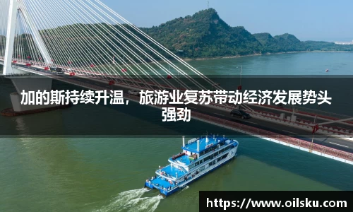 星空·综合体育官方网站