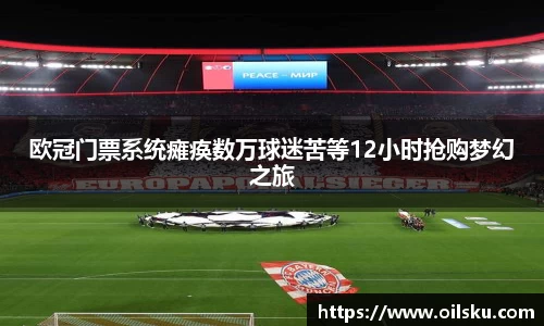 星空·综合体育官方网站