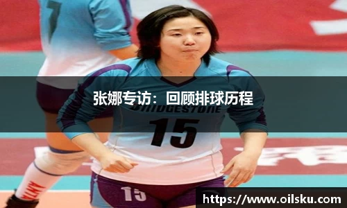星空·综合体育中国官网