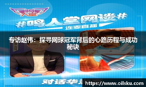 星空·综合体育中国官网
