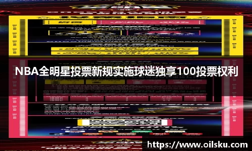 星空·综合体育中国官网