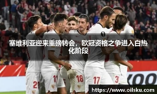星空·综合体育官方网站