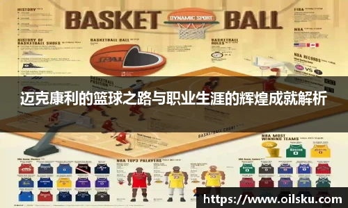 星空·综合体育中国官网