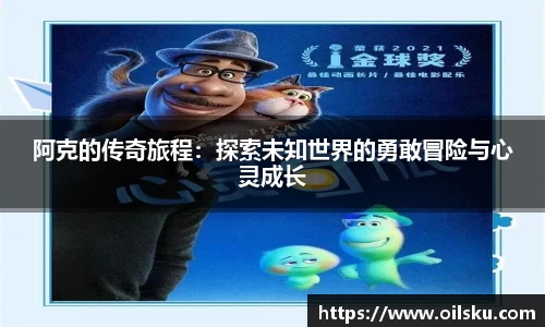 星空·综合体育官网