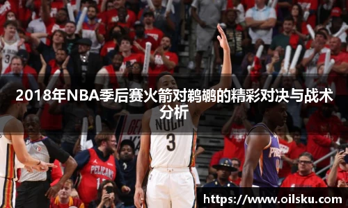 星空·综合体育中国官网